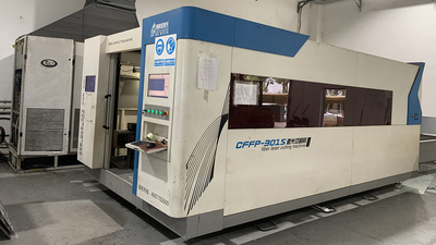 Beijing Ding Ding Future Technology Co.Ltd Fabrik Produktionslinie