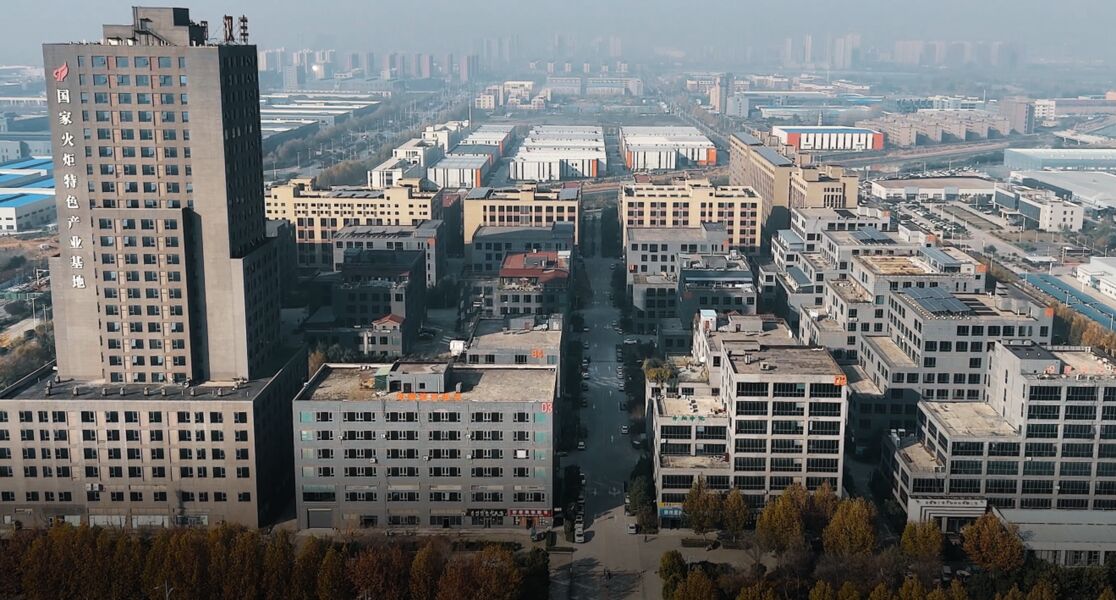 CHINA Beijing Ding Ding Future Technology Co.Ltd 