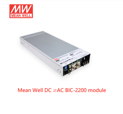 Mittelbidirektionale Stromversorgung 2160W 12V 180A des brunnen-AC-DC gab BIC-2200-12 aus