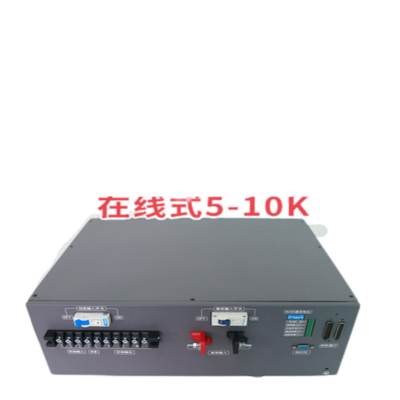5KVA Online-Inverter-Stromversorgung Doppelumwandlung Online 48vdc 230vac-Inverter-Modul