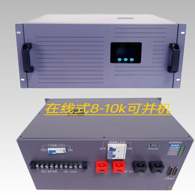 10KVA Online-Inverter-Stromversorgung Doppelumwandlung Online 48vdc 230vac-Invertermodul