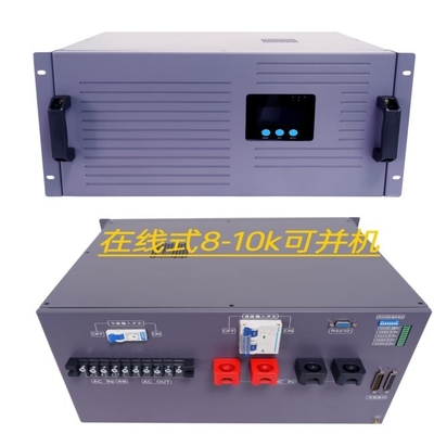8KVA Online-Inverter-Stromversorgung Doppelumwandlung Online 48vdc 230vac-Inverter-Modul