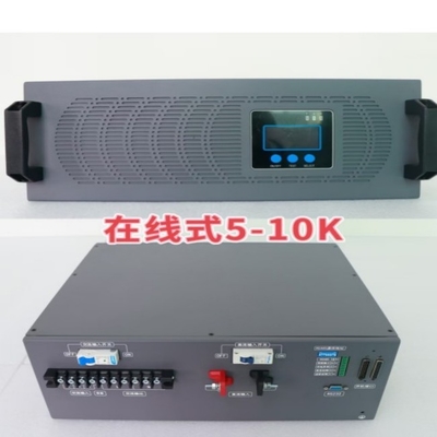 Online-Inverter-Stromversorgung Doppelumwandlung Online 48vdc 230vac 5KVA-Invertermodul