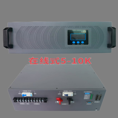Online-Inverter-Stromversorgung Doppelumwandlung Online 48vdc 230vac 5KVA-Invertermodul