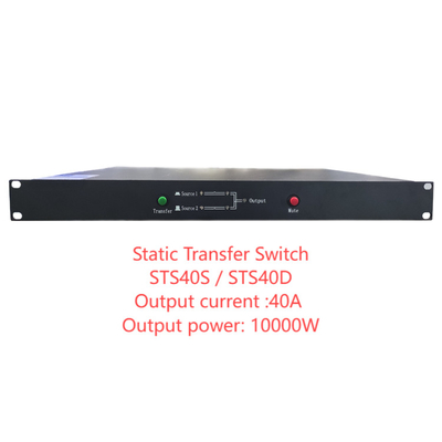 220V Dual-Switching STS Einphasen-Relais-statischer Übertragungsschalter mit einem Strombereich von STS45S STS45D 45A für Dual-Channel-Wechselstrom
