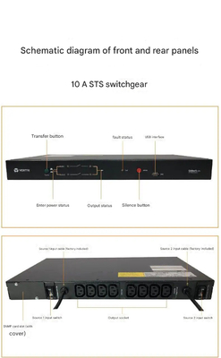 STS 10AUF-LTS10-1P Automatische Schaltnetzteil mit Überlastkapazität