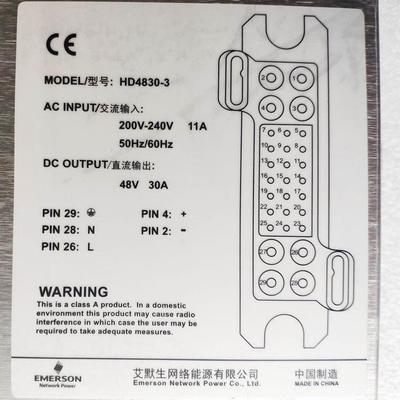 Emerson 48V 30A 1500W Gleichstromversorgung Telekommunikationskorrekturmodul HD4830-3