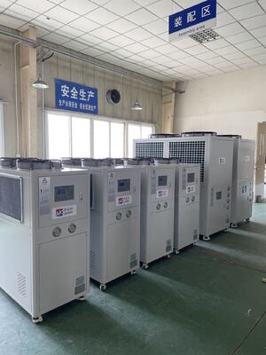 MK-180AS Luftgekühlter Schraubkühler 163,8 kW - Industriekühlmaschine
