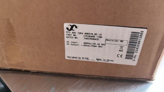 Eltek 48Vdc 12kW Powercore-System mit Flatpack2 48/3000 HE-Rectifizierer (241119.105)