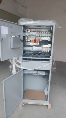 NetSure 731 48V 600A 36kW Vertiv Telecom Stromversorgungssystem CC2-X2 mit Wechselstromverteilschrank