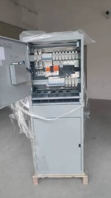 Vertiv NetSure 731 CC2-X2 48V 600A 36kW Gleichspannungssystem Telekommunikationskorrekturschrank für Basisstation