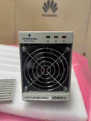Original und brandneu HD4825-3 Korrekturstrommodul 48V 25A