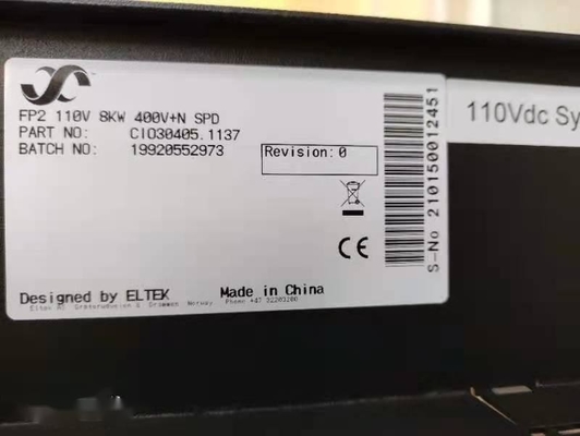 Telekommunikations-Stromnetz CIO20405 Flatpack2 24v