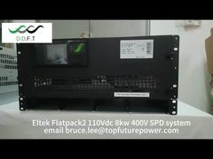 5U 19 Zoll 110Vdc Gleichrichter-Stromversorgungssystem