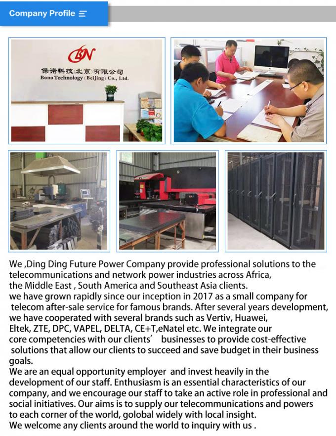 Beijing Ding Ding Future Technology Co.Ltd Fabrik Tour
